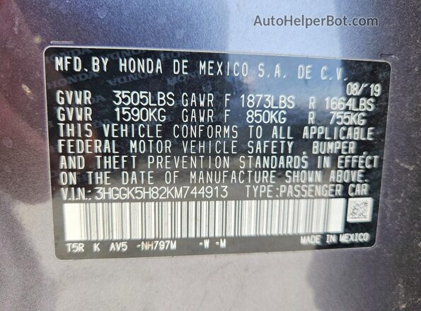 3HGGK5H82KM744913 2019 HONDA FIT Серый Вид подкапотного пространства