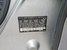 2019 Honda Fit Ex Серебряный vin: 3HGGK5H84KM731287