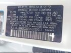 2025 Hyundai Tucson Sel Convenience Белый vin: 3KMJC3DE3SE020012