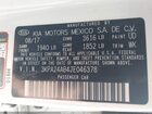 2018 Kia Rio S Белый vin: 3KPA24AB4JE046378