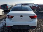 2019 Kia Rio S White vin: 3KPA24AB5KE200632