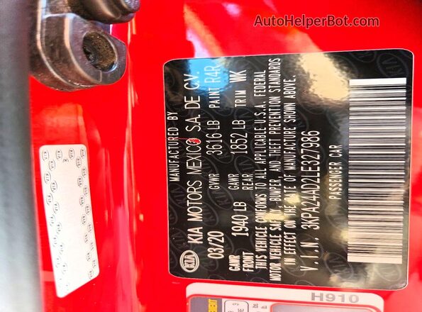 3KPA24AD2LE327986 2020 KIA RIO Красный Вид подкапотного пространства