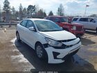 2021 Kia Rio S Белый vin: 3KPA24AD2ME423845