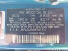 2022 Kia Rio S Синий vin: 3KPA24AD4NE503276