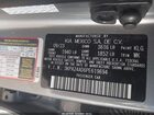 2023 Kia Rio S Серебряный vin: 3KPA24AD6PE619694