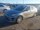 2023 Kia Rio S Серебряный vin: 3KPA24AD6PE619694