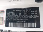 2021 Kia Rio Lx White vin: 3KPA24AD7ME413246