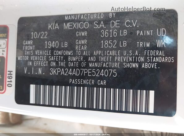 3KPA24AD7PE524075 2023 KIA RIO Белый Вид подкапотного пространства