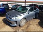 2020 Kia Rio S Серый vin: 3KPA24AD8LE321125