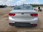 2020 Kia Rio S Серебряный vin: 3KPA24AD8LE329788