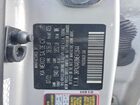 2021 Kia Rio Silver vin: 3KPA24AD8ME413644