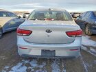 2021 Kia Rio Silver vin: 3KPA24AD8ME413644