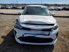 2023 Kia Rio S Белый vin: 3KPA24AD9PE537135