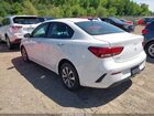2023 Kia Rio S White vin: 3KPA24AD9PE584519