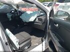 2023 Kia Rio S White vin: 3KPA24AD9PE584519