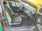 2019 Kia Rio S Двухцветный vin: 3KPA25AB1KE215876