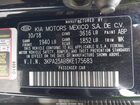 2019 Kia Rio 5-door S Черный vin: 3KPA25AB8KE175683