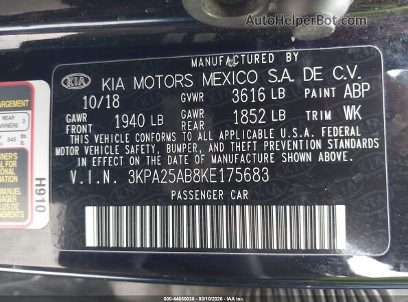 3KPA25AB8KE175683 2019 KIA RIO 5-DOOR Черный Вид подкапотного пространства
