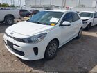 2020 Kia Rio 5-door S White vin: 3KPA25AD0LE276672