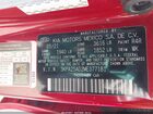 2021 Kia Rio 5-door S Red vin: 3KPA25AD2ME377181