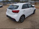 2023 Kia Rio 5-door S Белый vin: 3KPA25AD9PE558654