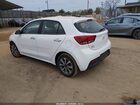 2023 Kia Rio 5-door S Белый vin: 3KPA25AD9PE558654