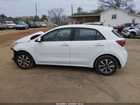 2023 Kia Rio 5-door S Белый vin: 3KPA25AD9PE558654