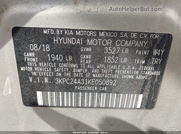 3KPC24A31KE050892 2019 HYUNDAI ACCENT Бежевый Вид подкапотного пространства