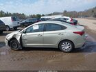 2019 Hyundai Accent Se Бежевый vin: 3KPC24A31KE050892