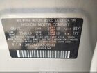 2019 Hyundai Accent Se/sel Зеленый vin: 3KPC24A33KE048464