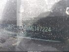 2021 Hyundai Accent Se Серебряный vin: 3KPC24A60ME147224