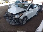 2020 Hyundai Accent Se White vin: 3KPC24A63LE092895