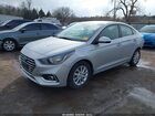 2020 Hyundai Accent Sel Серый vin: 3KPC24A65LE110121