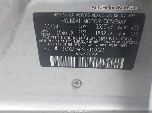 3KPC24A65LE110121 2020 HYUNDAI ACCENT Серый Вид подкапотного пространства
