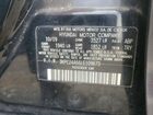 2020 Hyundai Accent Se Черный vin: 3KPC24A66LE109673