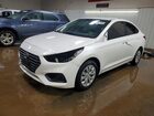 2021 Hyundai Accent Se White vin: 3KPC24A67ME138147