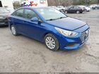 2021 Hyundai Accent Se Blue vin: 3KPC24A67ME148838