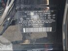 2021 Hyundai Accent Se Черный vin: 3KPC24A68ME135497