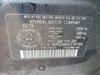 2020 Hyundai Accent Se Black vin: 3KPC25A61LE107366