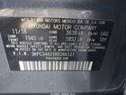2019 Hyundai Accent Limited Серый vin: 3KPC34A31KE066121