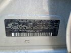 2021 Hyundai Accent Limited Серебряный vin: 3KPC34A60ME128296
