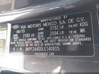 2020 Kia Forte Lxs Серый vin: 3KPF24AD0LE140915 2020 Kia Forte Lxs Серый vin: 3KPF24AD0LE140915