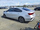2020 Kia Forte Fe Серебряный vin: 3KPF24AD0LE143510