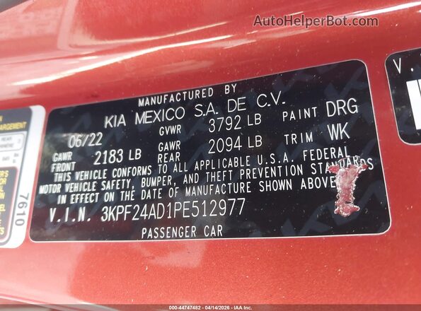 3KPF24AD1PE512977 2023 KIA FORTE Оранжевый Вид подкапотного пространства