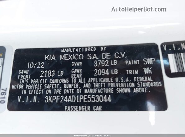 3KPF24AD1PE553044 2023 KIA FORTE Белый Вид подкапотного пространства