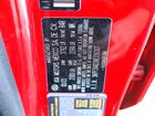 2021 Kia Forte Fe Бордовый vin: 3KPF24AD2ME336307