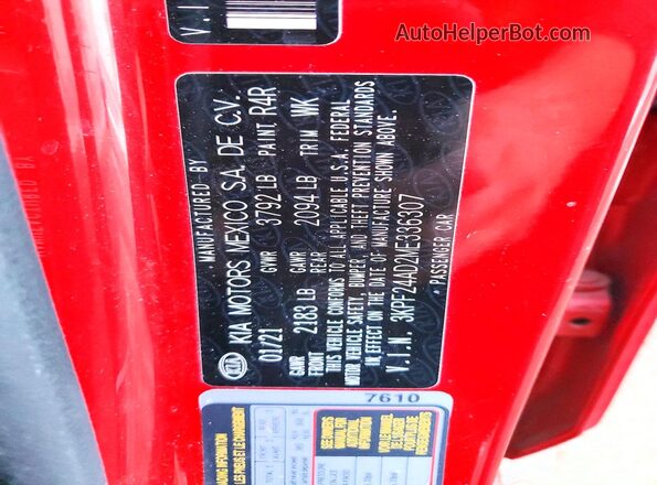 3KPF24AD2ME336307 2021 KIA FORTE Бордовый Вид подкапотного пространства