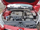 2021 Kia Forte Fe Бордовый vin: 3KPF24AD2ME336307