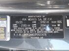 2023 Kia Forte Lxs Gray vin: 3KPF24AD2PE621478