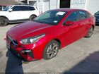 2020 Kia Forte Lxs Красный vin: 3KPF24AD3LE251538